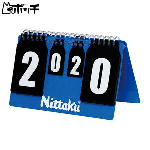 jb^N { v`JE^[ 2 NT3732 FREE COLOR Nittaku jZbNX 싅 Pbg o[ V[Y EFA jtH[ 싅pi