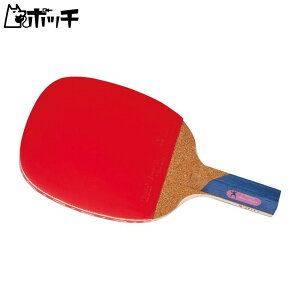 jb^N { MIMA P2000 NH5137 FREE COLOR Nittaku jZbNX 싅 Pbg o[ V[Y EFA jtH[ 싅pi