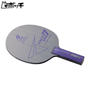 jb^N { t@NeBu 7 ST NE6186 FREE COLOR Nittaku jZbNX 싅 Pbg o[ V[Y EFA jtH[ 싅pi