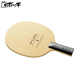 jb^N { eBJ C NE6412 FREE COLOR Nittaku jZbNX 싅 Pbg o[ V[Y EFA jtH[ 싅pi