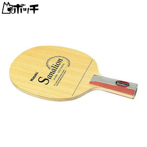 jb^N { TiI C NE6652 FREE COLOR Nittaku jZbNX 싅 Pbg o[ V[Y EFA jtH[ 싅pi