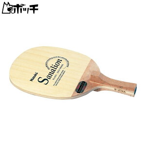 jb^N { TiI R-H NE6654 FREE COLOR Nittaku jZbNX 싅 Pbg o[ V[Y EFA jtH[ 싅pi