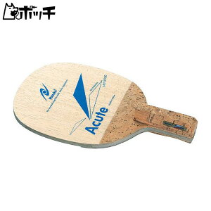 jb^N { AL[g NE6682 FREE COLOR Nittaku jZbNX 싅 Pbg o[ V[Y EFA jtH[ 싅pi