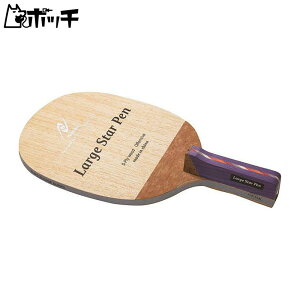 jb^N { [W X^[ y NE6689 FREE COLOR Nittaku jZbNX 싅 Pbg o[ V[Y EFA jtH[ 싅pi