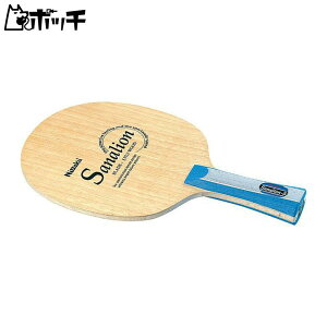 jb^N { TiI S FL NE6777 FREE COLOR Nittaku jZbNX 싅 Pbg o[ V[Y EFA jtH[ 싅pi