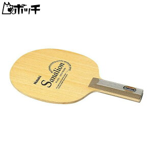 jb^N { TiI D ST NE6778 FREE COLOR Nittaku jZbNX 싅 Pbg o[ V[Y EFA jtH[ 싅pi