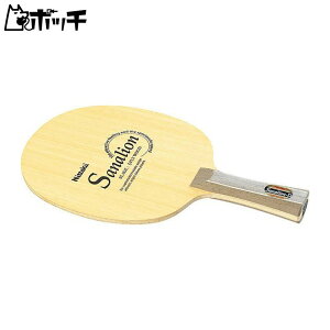 jb^N { TiI D FL NE6779 FREE COLOR Nittaku jZbNX 싅 Pbg o[ V[Y EFA jtH[ 싅pi