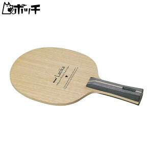 jb^N { eBJ FL NE6857 FREE COLOR Nittaku jZbNX 싅 Pbg o[ V[Y EFA jtH[ 싅pi