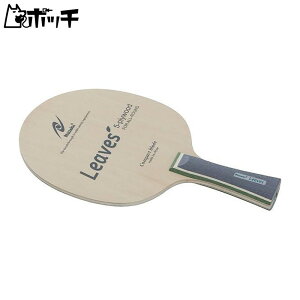 jb^N { [uX FL NE6883 FREE COLOR Nittaku jZbNX 싅 Pbg o[ V[Y EFA jtH[ 싅pi