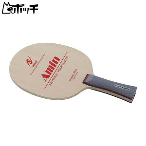 jb^N { A~ FL NE6885 FREE COLOR Nittaku jZbNX 싅 Pbg o[ V[Y EFA jtH[ 싅pi