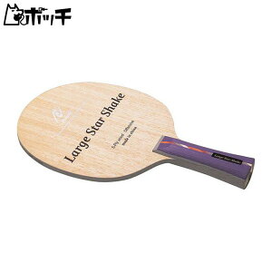 jb^N { [W X^[ VF[N NE6895 FREE COLOR Nittaku jZbNX 싅 Pbg o[ V[Y EFA jtH[ 싅pi