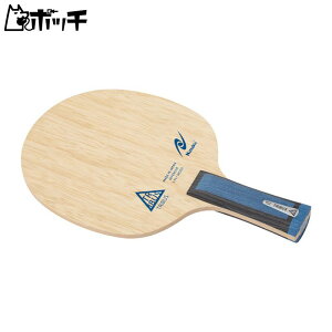 jb^N { goX FL NE6191 09u[ Nittaku jZbNX 싅 Pbg o[ V[Y EFA jtH[ 싅pi