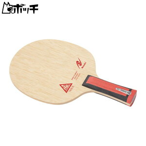 jb^N { goX FL NE6191 20bh Nittaku jZbNX 싅 Pbg o[ V[Y EFA jtH[ 싅pi