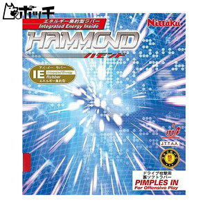 jb^N { nh NR8527 71ubN Nittaku jZbNX 싅 Pbg o[ V[Y EFA jtH[ 싅pi