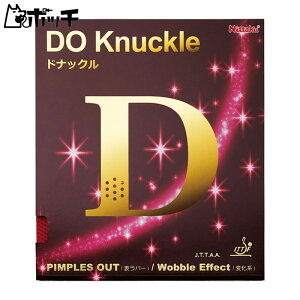 jb^N { hibN NR8572 71ubN Nittaku jZbNX 싅 Pbg o[ V[Y EFA jtH[ 싅pi