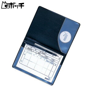 v[} Wp tF[J[hP[X 880699 01ubN PUMA jZbNX TbJ[ TbJ[pi {[