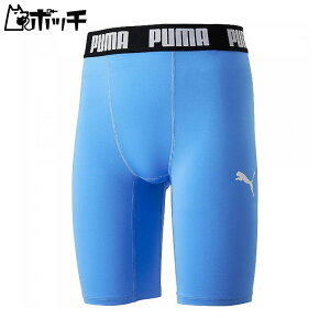 v[} Wp RvbV WjAV[g^Cc 656334 12AY[ u[ PUMA jZbNX TbJ[ TbJ[pi {[