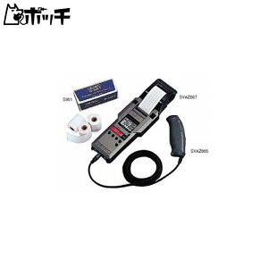 ZCR[ EHb` SVAZ017ASVAS013p[y[p[ S951 FREE COLOR SEIKO jZbNX jO V[Y EFA W jOpi