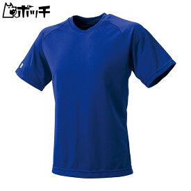 エスエスケイ クルーネックTシャツ BT2250 63Dブルー SSK ユニセックス 野球 シューズ ウェア ユニフォーム グローブ バット 野球用品