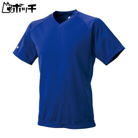 エスエスケイ VネックTシャツ BT2260 63Dブルー SSK ユニセックス 野球 シューズ ウェア ユニフォーム グローブ バット 野球用品