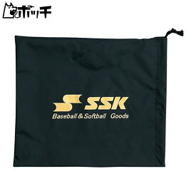 エスエスケイ マスク袋 P100 FREE COLOR SSK ユニセックス 野球 シューズ ウェア ユニフォーム グローブ バット 野球用品