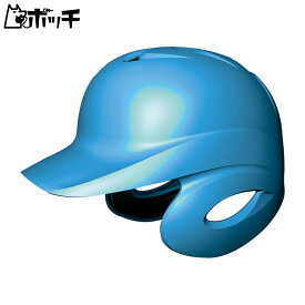 エスエスケイ ソフトボール打者用両耳付きヘルメット H6500 60ブルー SSK ユニセックス 野球 シューズ ウェア ユニフォーム グローブ バット 野球用品