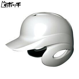 エスエスケイ 硬式打者用両耳付きヘルメット H8500 10ホワイト SSK ユニセックス 野球 シューズ ウェア ユニフォーム グローブ バット 野球用品