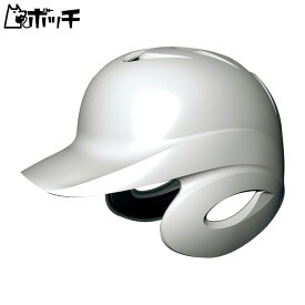 エスエスケイ 軟式打者用両耳付きヘルメット H2500 10ホワイト SSK ユニセックス 野球 シューズ ウェア ユニフォーム グローブ バット 野球用品