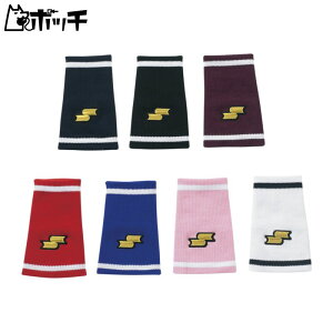 野球 リストバンド ピンク その他のスポーツウェアの人気商品 通販 価格比較 価格 Com