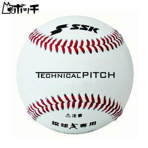 GXGXPC 싅 TECHNICAL PITCH TP001 FREE COLOR SSK jZbNX V[Y EFA X|[cpi