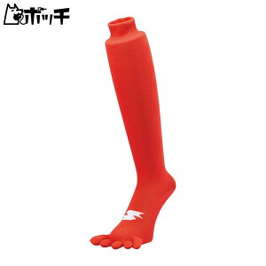 GXGXPC 2g5{w\bNX YA1927 20bh SSK jZbNX 싅