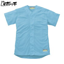 楽天市場】g－form youth pro－x ss shirtの通販