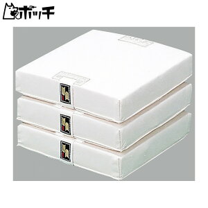 GXGXPC E\tg{[pۃx[X YM13 FREE COLOR SSK jZbNX 싅 V[Y EFA jtH[ O[u obg 싅pi