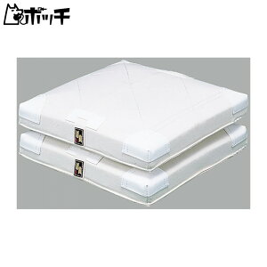 GXGXPC E\tg{[pۃx[X YM9RW FREE COLOR SSK jZbNX 싅 V[Y EFA jtH[ O[u obg 싅pi