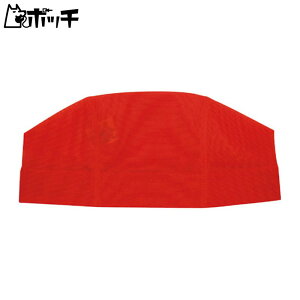 XY R{w bV XCLbv SA61 002REbh SWANS jZbNX j XCLbv  S[O jpi