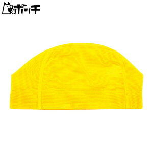 XY R{w bV XCLbv SA61 005YECG[ SWANS jZbNX j XCLbv  S[O jpi