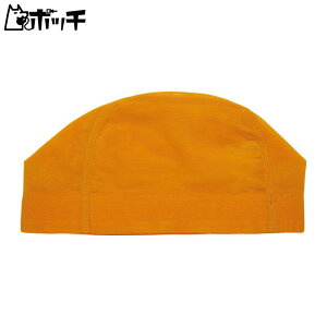 水泳 帽子 オレンジの人気商品 通販 価格比較 価格 Com