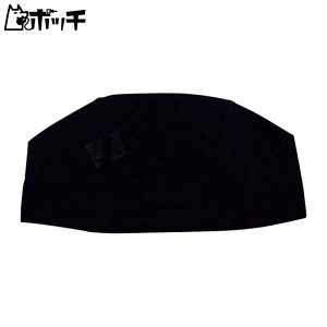 XY R{w bV XCLbv SA61 041BKEubN SWANS jZbNX j XCLbv  S[O jpi