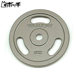 g[GCCg g[GC o[xv[g ST 5kg H7570 FREE COLOR TOEI LIGHT jZbNX V[Y EFA X|[cpi