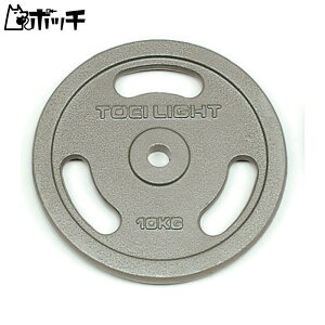 g[GCCg g[GC o[xv[g ST 10kg H7585 FREE COLOR TOEI LIGHT jZbNX V[Y EFA X|[cpi