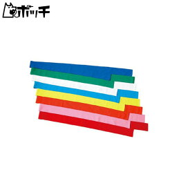 トーエイライト トーエイ タスキNH150 B2083 35V/オレンジ TOEI LIGHT ユニセックス ランニング シューズ ウェア ジム ランニング用品