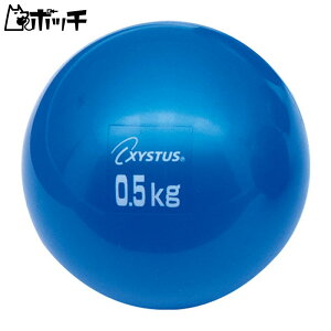 g[GCCg g[GC \tgfBV{[ 0.5kg H7163 FREE COLOR TOEI LIGHT jZbNX V[Y EFA X|[cpi