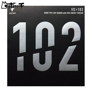 BN^X VICTAS VO102 020222 0020ubN VICTAS jZbNX 싅 Pbg o[ V[Y EFA jtH[ 싅pi