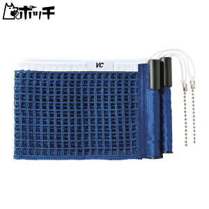 BN^X VICTAS VCT|[gp ʔlbg 043163 0120u[ VICTAS jZbNX 싅 Pbg o[ V[Y EFA jtH[ 싅pi