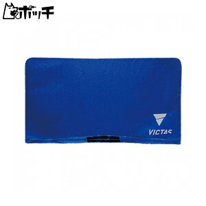 BN^X VICTAS htFXCg B-TYPE Jo[̂ 051028 0120u[ VICTAS jZbNX 싅 Pbg o[ V[Y EFA jtH[ 싅pi