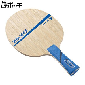 BN^X VICTAS _CiZuFL 027104 FREE COLOR VICTAS jZbNX 싅 Pbg o[ V[Y EFA jtH[ 싅pi