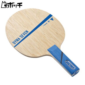 BN^X VICTAS _CiZuST 027105 FREE COLOR VICTAS jZbNX 싅 Pbg o[ V[Y EFA jtH[ 싅pi