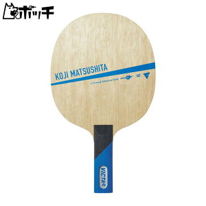 BN^X VICTAS _ ST 028005 FREE COLOR VICTAS jZbNX 싅 Pbg o[ V[Y EFA jtH[ 싅pi