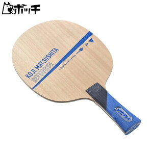 BN^X VICTAS _fBtFVuFL 028204 FREE COLOR VICTAS jZbNX 싅 Pbg o[ V[Y EFA jtH[ 싅pi