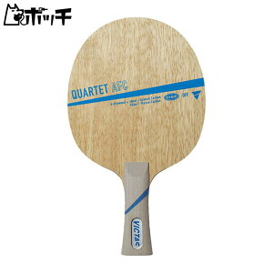 BN^X VICTAS Jebg AFC FL 028604 FREE COLOR VICTAS jZbNX 싅 Pbg o[ V[Y EFA jtH[ 싅pi